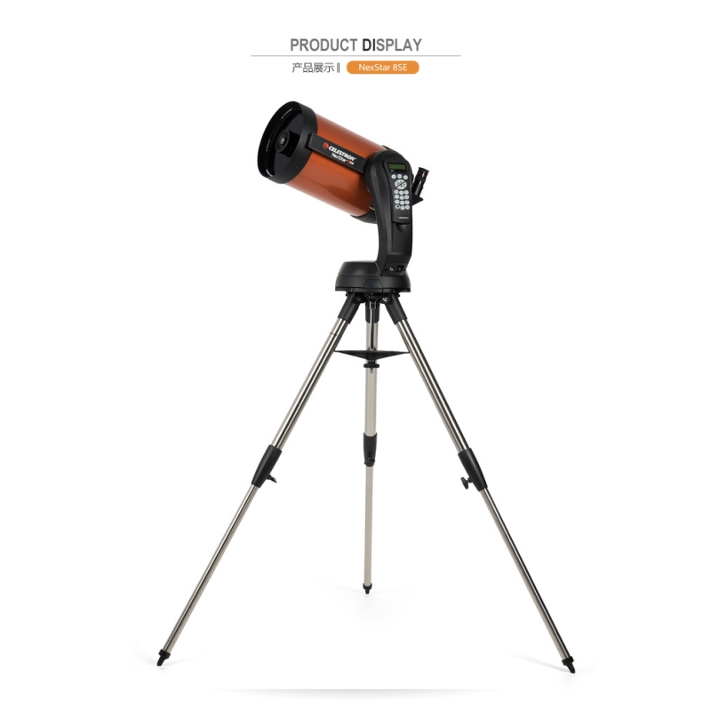 Celestron Telescope Nexstar 8Se - Автоматический астрономический телескоп CELESTRON NexStar 8SE
